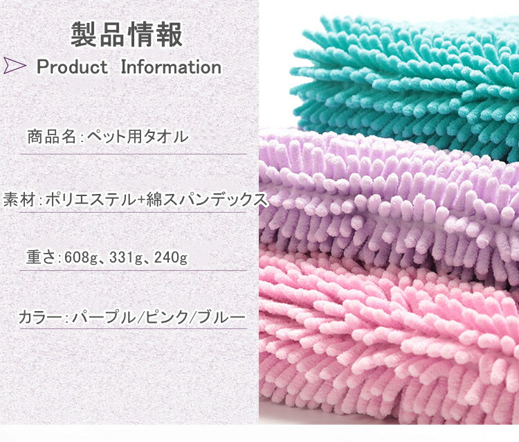 �ڥå� ������ �ۿ� �ۿ奿���� Ķ�ۿ� ®�� �ڥå��� �� ǭ �Х������� �ڥå��ѥ����� �Ȥ��� �դ�դ� �ڥå������� ȩ�����ɤ� �ɥ饤�䡼 ����û�� 3���顼 3������ �٤����ݥǥ����� �ۿ��� ®���� �ѵ��� �ο����ˤ������� ��Ŭ�� �����䱫��Ǩ�줿�� ���餫��