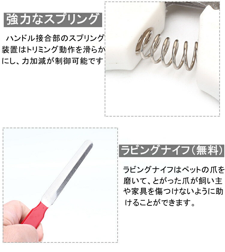 ペット用爪切り ヤスリ セット 小型犬 猫用 中型犬 大型犬 ツメ切り 爪ケア 安全 ピンク ブルー 爪きり 猫用爪切り 爪ヤスリ 犬 つめきり 猫爪切り 爪やすり ストレスなくスパッと切れる つめ切り 流行 ニッパー 猫に専用 2サイズ 猫に専用ペット用品 初心者