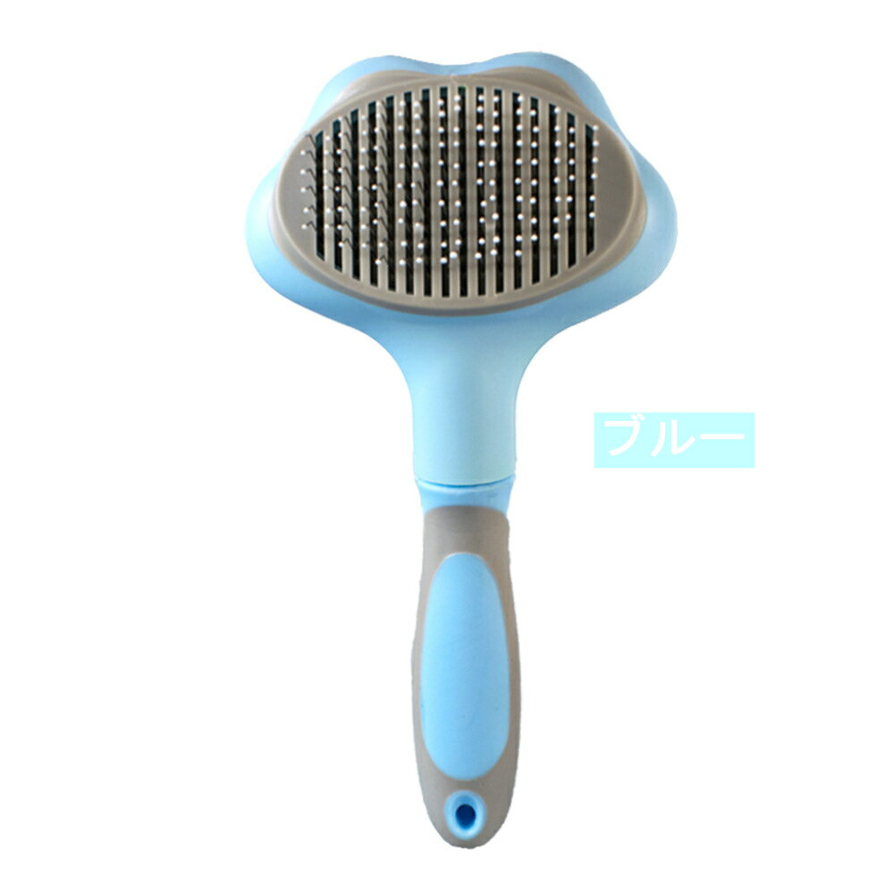 毛玉取り 除毛 便利 換毛期対策 ペットグッズ ペット用ブラシ ペットコーム 抜け毛取りクリーナー ペット用品 ノミ取り櫛 犬猫 美容コーム 犬 ノミ取り ペット用コーム グルーミング ブラシ ツヤ 大人気新作 長毛 ペットブラシ ペット おすすめ 人気 猫 長毛犬 短毛
