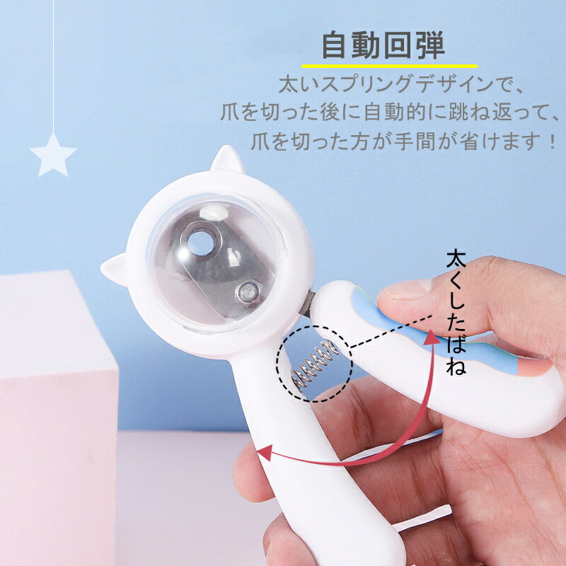 �ڥå������ڤ� ���å� Ʃ���ɸ�С� �鿴�� �ͥ��륱������ ������ ǭ�� �淿�� �緿�� �ĥ��ڤ� �ޥ��� ���� �ԥ� �֥롼 360��������ɻ� �ޤ䤹�� �ޥ䥹�� ǭ���ڤ� ����ǭ������ �ڥå����� �ڥå����� �������� �ȥ�ߥ����� �䥹���դ� ���襤�� ����ץ�