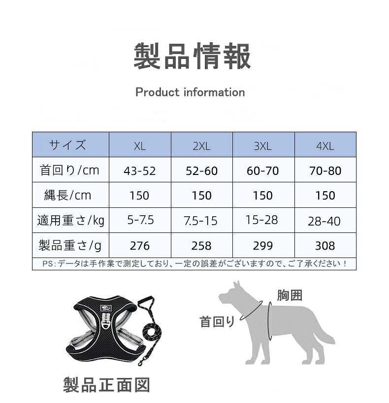 猫犬通用リード 牽引ロープ 二重保障 旅行 簡単脱着式 調節可能 通気性 猫用リード...