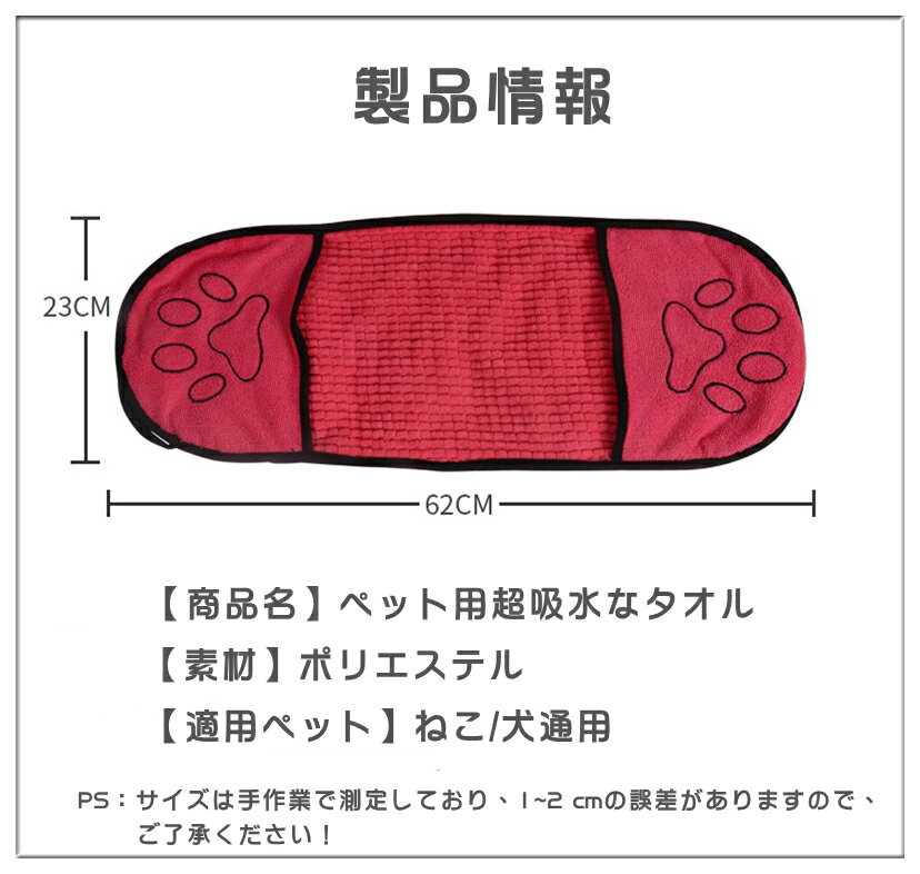 �ۿ奿���� ������ݥ��å� �ο��� �ڥå��ѥ����� �� ǭ �Х������� �ڥå��ѥ����� �Ȥ��� �դ�դ� �ڥå������� ȩ�����ɤ� �ɥ饤�䡼 ����û�� 4���顼 �٤����ݥǥ����� �ۿ��� ®���� �ѵ��� ��Ŭ�� �����䱫��Ǩ�줿�� ���餫�� ����Ϥ Ķ�ۿ� ®�� ����