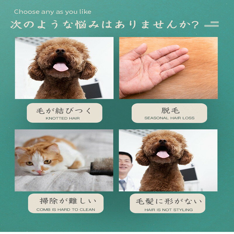 猫 ペット用ブラシ 欠かさぬお手入れが大事 ブラッシングにぴったり 愛犬 厳選した天然素材とドイツ職人の確かな技術 スリッカー ペット用 ワンちゃんブラシ ネコちゃんブラシ 猫 犬 毛の手入れ