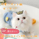 商品画像3