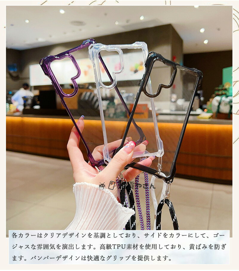 高級透明 iphone16 ケース iphon...の紹介画像2