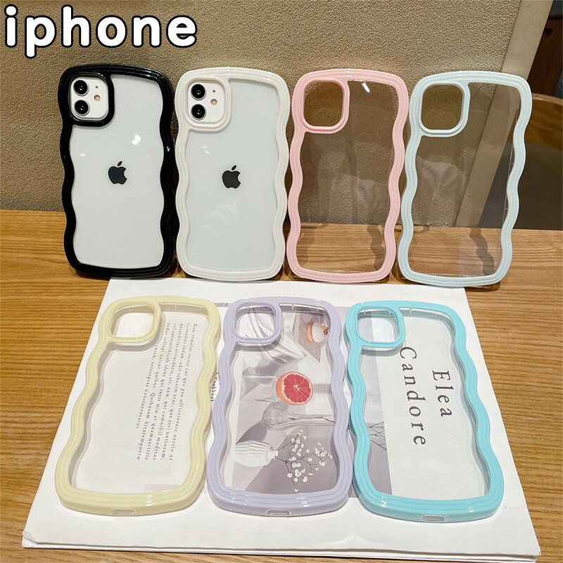 樂天商城 - iphone16promax アイフォン16eケース 15promax 14promax うねうね 人気ケース iphone 13promax 12promax アイフォン16pro 15pro 14pro 高品質ハードPC シリコン iphone 15 14 高級感 女の子 韓国 耐衝撃 iPhone 8Plus 7Plus 大人気 クリア ケース オシャレ 透明 ケース
