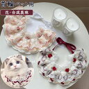 「XS、S、M、L」猫首輪 犬首輪 リボン 花 かわいい首輪 猫くびわ 项圈 超軽量 ペット用首輪 蝶ネクタイ かわいい 軽い 中小型 猫用首輪 ...