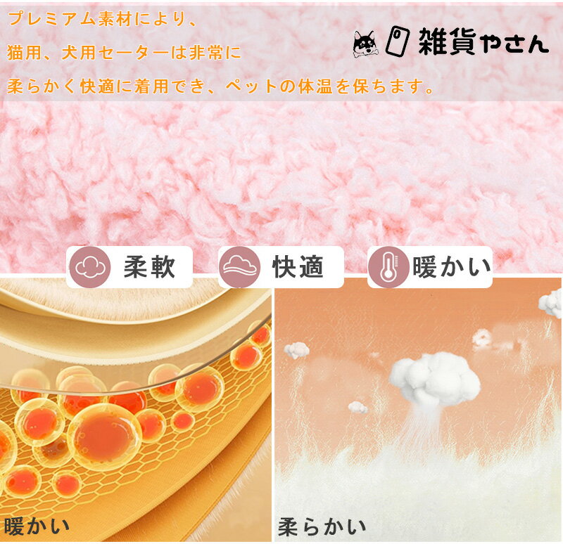 ��XS��XL�� �ڥå��� �����ѤΥɥå������� ��ե�դդ�դ�μ꿨�� ������ �Ȥ��� �ڥå�ǭ ���� ��ǭ�� ̵��ǭ �ɥå������� �ڥå��� ���� ���� ������� ǭ����� ��դ�� ������ ���гݤ� ������ �İ��� ǭ�� �����ڥå� ���� ���� ���� ������� ������ �淿��