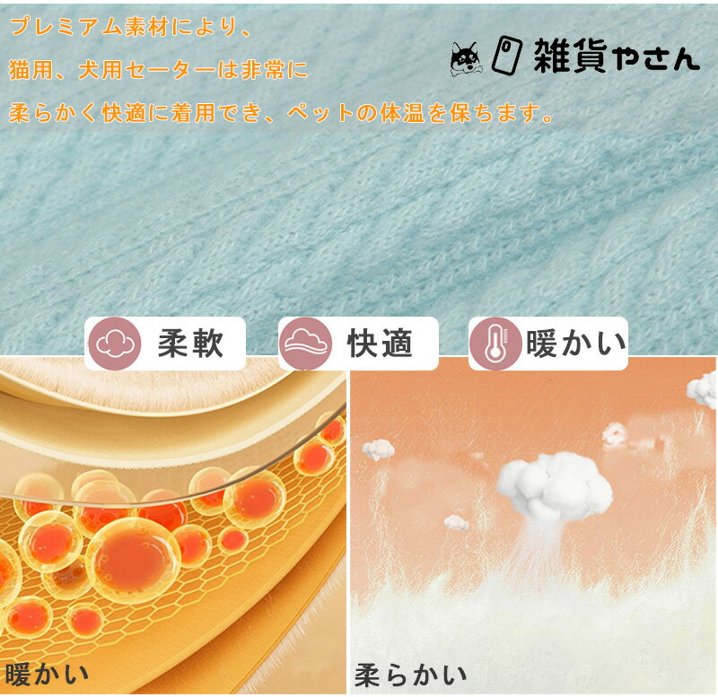 ��XS��XL�ץ˥åȥ٥��� �ɥå������� �ڥå��� ���� ���� ������ �Ȥ��� �ڥå�ǭ ���� ��ǭ�� ̵��ǭ µ�ʤ� �ɥå������� �ڥå��� ������� ǭ����� ��դ�� ������ ������ ���гݤ� ������ �İ��� ǭ�� �����ڥå� ���� ���� ���� ������� ���淿�� ������