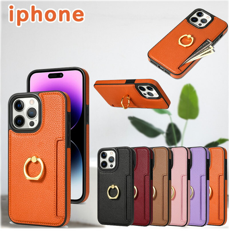 樂天商城 - iPhone 17e ケース 背面収納 カード入れ iPhone16e 17pro ケース 背面リング スタンド付き iPhone 14 Pro Max 15 Pro 13 ProMax 12 ProMax ケース 回転リング付きiPhone X XS XsMax ケース 落下防止 韓国 女の子 高品質 耐久性 アイフォン 8 7 SE3 iPhone8Plus iPhone7Plus