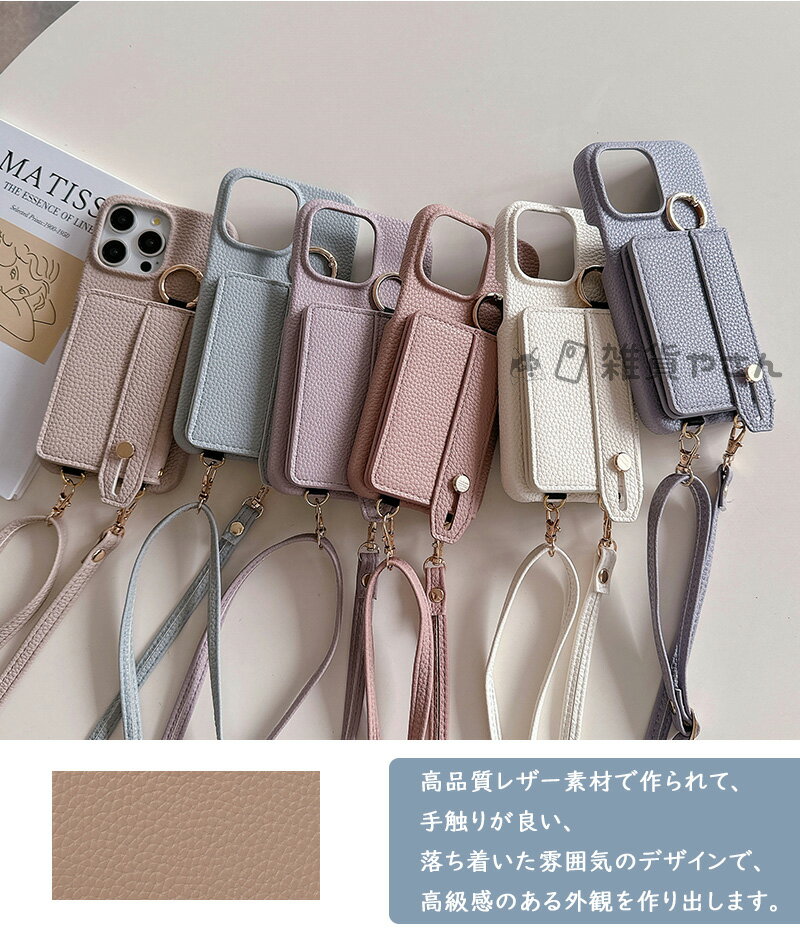 背面ベルト付き Xperia 10 vi ケー...の紹介画像2