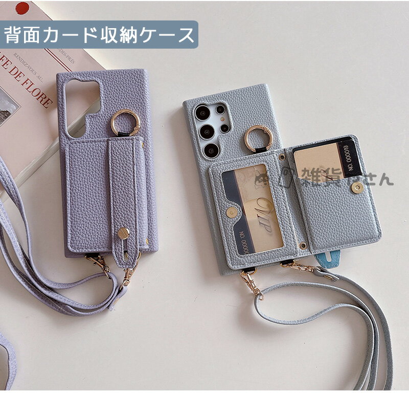 背面ベルト付き Xperia 10 vi ケー...の紹介画像3
