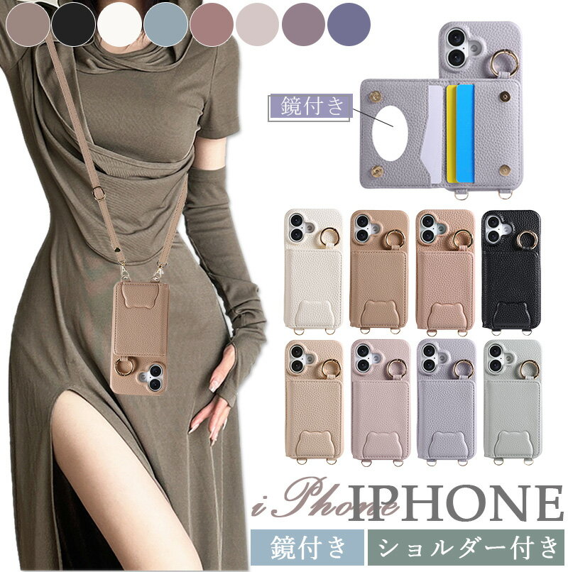 樂天商城 - 熊ちゃん型 iphone 17e 背面手帳型ケース iPhone16e ケース iPhone Air ケース スマホケース ショルダー icカード カード収納 iPhone 17 16 14ProMax 15Plus 13Pro ケース バッグ型 ミラー付 iPhone 12 13mini iPhone8 7 se2 se3 ケース 二つ折りカバー 斜め掛け 斜掛け