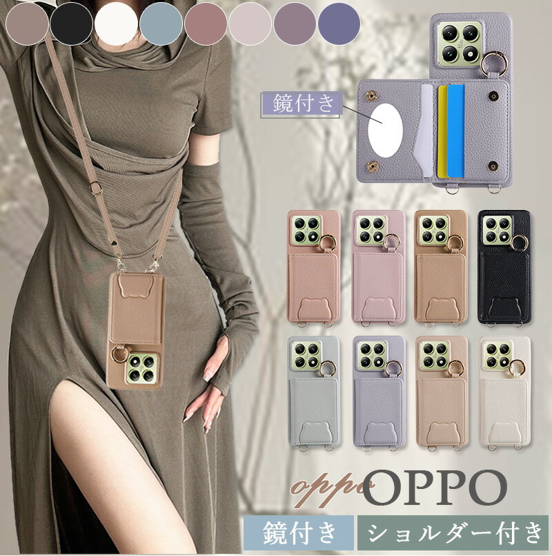 樂天商城 - 熊ちゃん型 オッポ OPPO A5 5G A5x 背面手帳型ケース oppo reno14 5g ケース OPPO Reno11 a ケース スマホケース ショルダー icカード カード収納 OPPO reno9 a ケース ミラー付き OPPO reno7 a ケース 二つ折りカバー oppo a79 5g ケース 斜め掛け 斜掛け OPPO A79 ケース