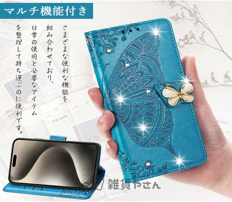 蝶々 ギャラクシーS26 ケース galaxy s25 ケース 手帳型 Galaxy A57 ケース キラキラ 蝶 ICカード収納 高品質レザー Galaxy S24 23FE ケース ギャラクシーA36 ケース Galaxy A55 A54 A53 A52 A32 Galaxy A25 5G 高級感 大人っぽい スマホケース 韓国 galaxys20 ケース 3
