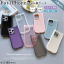 猫耳カバー iphone15 ケース 半透明 iphone16 ケース iphone14 ケース 背面クリア iPhone 16plus 15pro 14 ケース iPhone 13 12 11 Pro Max 立体猫 TPU素材 軽量 iPhone 11 Pro ケース iPhone 12 ケース iPhone 14pro ケース 大人かわいい 可愛い 猫 女の子 携帯ケース