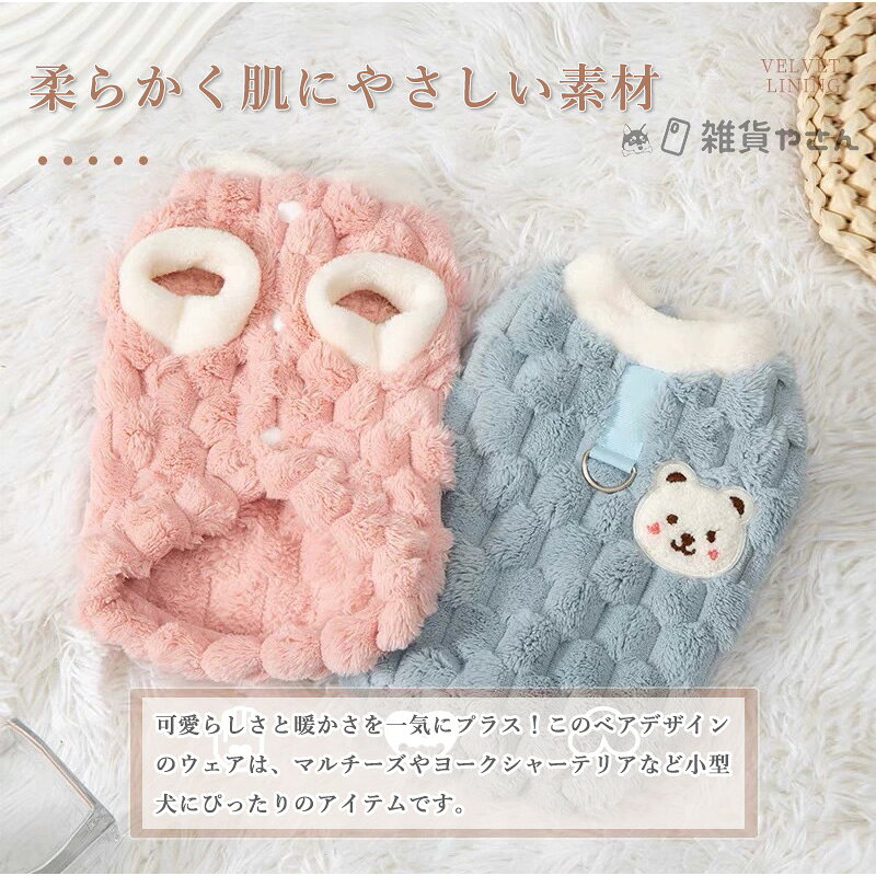 �ɥå������� �Ȥ��� ǭ�� ������ �����ȥ�ͥå� �ڥåȥ����� �ɥå������� ������ ǭ���� ���� ���� ���� �ڥå����� �ɴ� �İ��餷�� ����åȥ����� �ͥ������� �ڥå��Ѥ��襤���� ��鴶�Τ����ɴ��ڥå��� ���ڥåȥ����� �ե��å���� �ڥå����� �ɴ��Ȳİ���