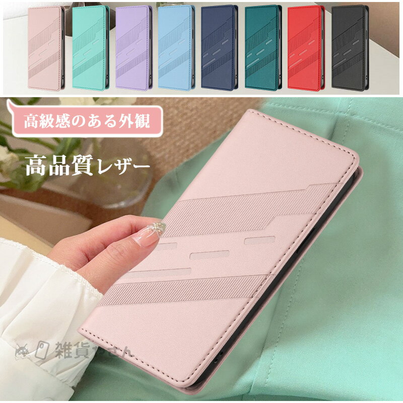OPPO A5 5G ケース 手帳型 蓋ピタッ...の紹介画像2