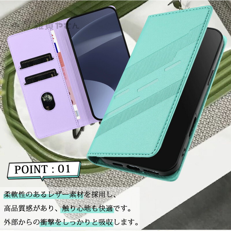 OPPO A5 5G ケース 手帳型 蓋ピタッ...の紹介画像3