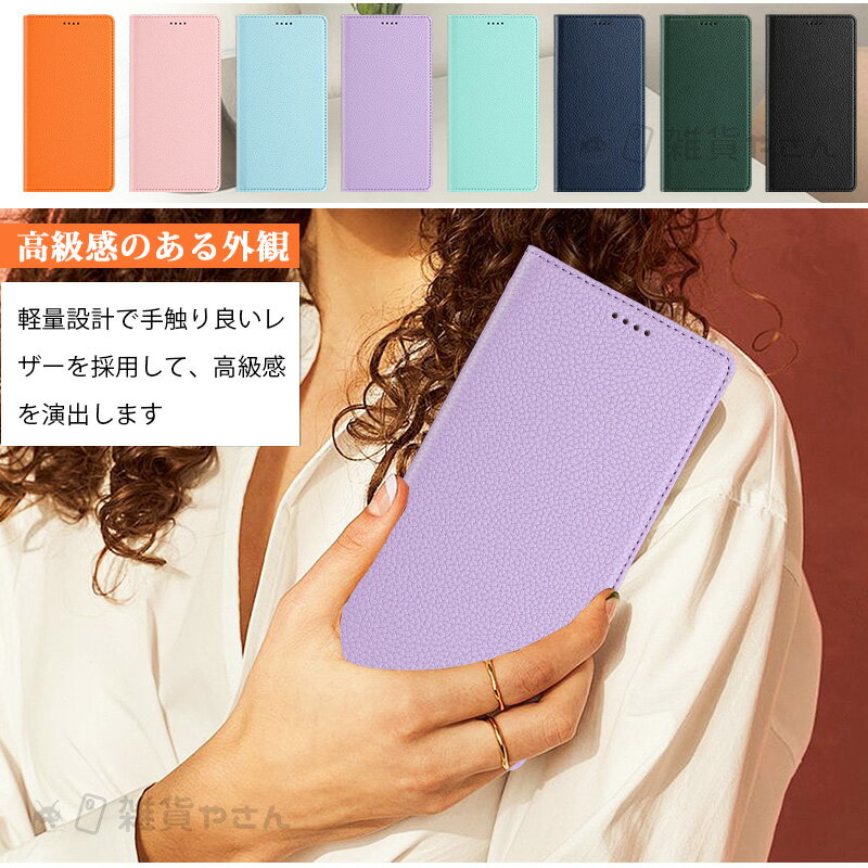 蓋ピタッ Motorola Moto G05 ケース 手帳型 Moto Edge 50s Pro 5G ケース カード入れ 薄型 Motorola edge 40 neo ケース Moto G53J G53Y ケース ベルトなし スタンド機能 Motorola Moto G24 G32 G13 ケース おしゃれメイズ 女子 Motorola Moto e32s ケース マクネット