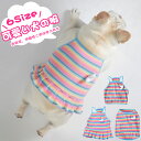 犬 服 犬服 いぬ 犬の服 夏服 メッシュ 涼しい 袖なし 可愛い ドッグウェア ペットグッズ ペット用 ペット服 いぬの服 イヌの服 春服 夏服 かわいい 女の子 男の子 夏 春服 夏服 春物 夏物 夏用 犬服 洋服 ペット服 衣装 SNS撮影 小型犬