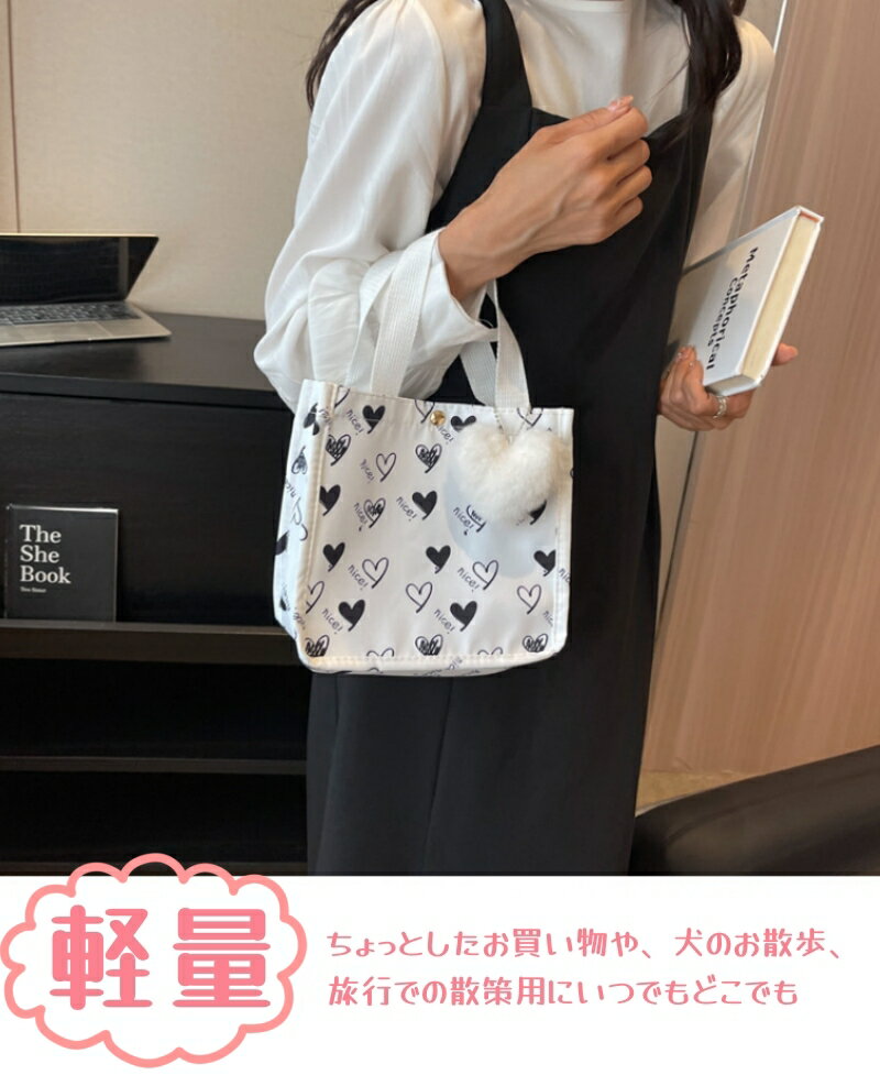 【Sサイズ】約20cm×11cm×22cm お散歩バッグ トートバッグ 軽量 お持ちやすい 可愛い おしゃれ バッグ ペット用お散歩バッグ 犬 お出かけで ペットボトル 消臭ポーチ 愛犬とのお散歩バッグ 子供バッグ 便利 子供バッグ 便利 0728