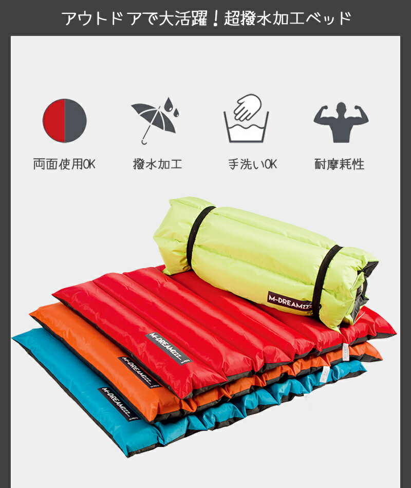 �� �٥å� �Ӥ��Ĥ��ˤ��� ���å���� �٥å� ���� ������ �����ȥɥ� �ɿ� �ޥå� ���� ������ �淿�� ����ڥå� M-PETS LOMBOK���å���󥢥��ȥɥ� Petifam