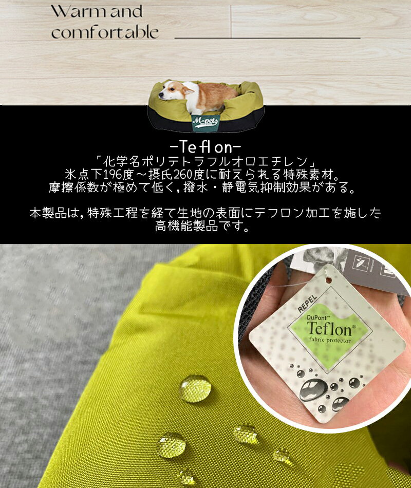 �� �٥å� �Ӥ��Ĥ��ˤ��� ���� ���å���󥫥С� ������ �����ȥɥ� �ɿ� ����ù� ��곰���륫�С� ���դ� ���å���� ��ǯ �����륷������ S������ ������ Ķ������ ����ڥå� M-PETS �ϥХʥХ����å� S Petifam