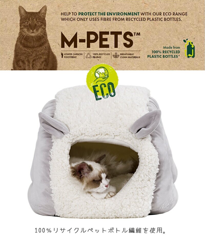 �ڳ�ŷSS����10%OFF&P5�ܡ۸�ǭ �ɡ���٥å� �⤳�⤳ �ҤĤ� �ߥĥХ� ���襤�� �Ȥ������å���� �Ķ���ͥ���� ���� ����ڥå� M-PETS Dolly ECO�٥å� �ۥ磻�ȡ����졼 �ۥ磻�ȡ��ԥ� MAYA ECO�٥å� �֥�å����������� Petifam