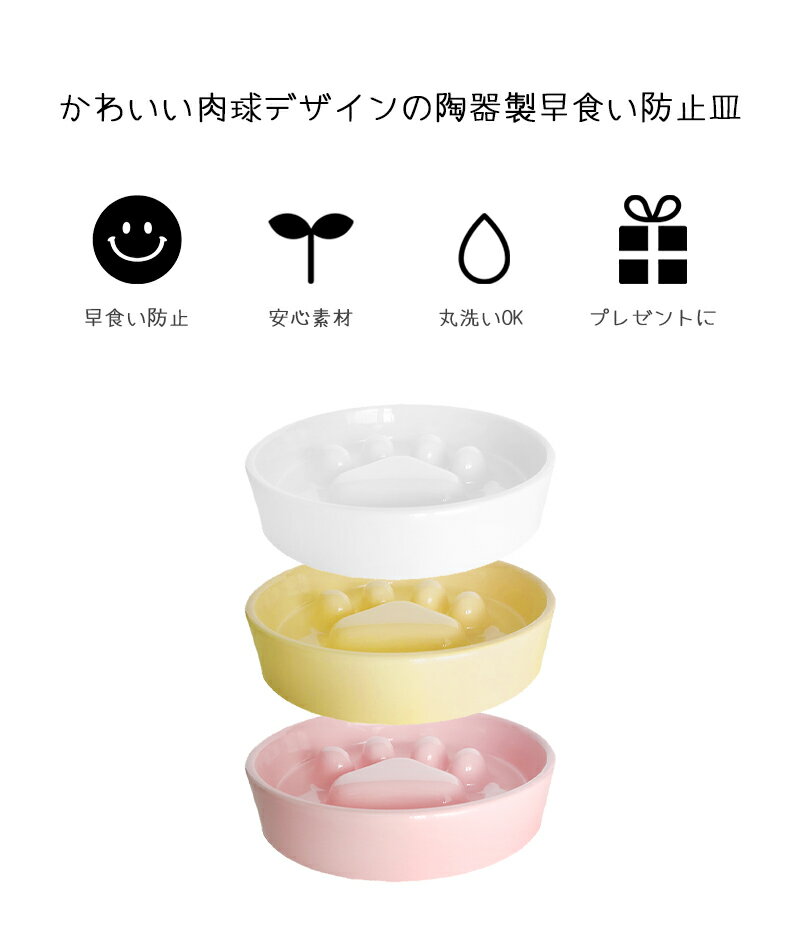 �� ǭ �Ῡ���ɻ� ƫ�� �� ������� ���� �� �������ա��ɥܥ��� �Ῡ�� �Ǥ��ᤷ �������å� ���� ����ե� �ڥƥ��ե����� Petifam ����ա��ɥܥ��� S M