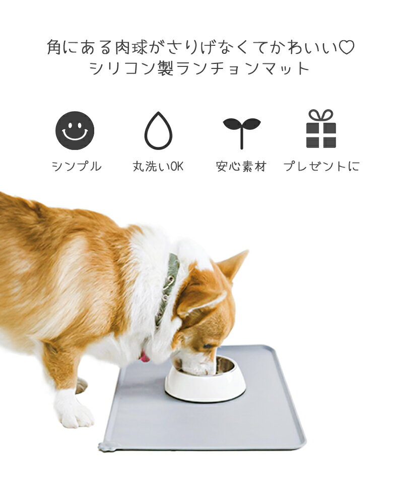 ��ǭ ���ꥳ��ޥå� �������ޥå� ������ ������ ����ˤ��� ���ˤ��� ���٤��ܤ� ���ӻ����ɻ� Ĺ���� ����ѥ��� ����ץ� �ڥƥ��ե����� Petifam �ڥå��ѥ������ޥå�