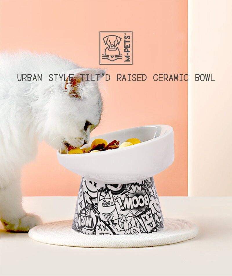 【あす楽】犬 猫 食器 フードボウル 陶器製 ...の紹介画像2