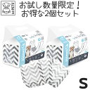 【あす楽】犬 オムツ カバー オス 男の子 マナーベルト 長時間 超吸収 シニア 介護 マーキング防止 ズレない おしゃれ かわいい M-PETS 男の子用おむつ Sサイズ 12枚入り 【2個セット】Petifam