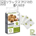 楽天ペットグッズ専門店Petifam【あす楽】犬 ペットシーツ しつけシーツ トイレシート オーガニックハーブ リラックス 消臭 抗菌 抗不安 超吸収 M-PETS CALM DOWNペットシーツ レギュラー 30枚入 お試し Petifam