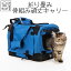 ڤڡ۸ ǭ ꡼ ڥåȥ꡼ ڥå ꡼ ꡼Хå ꡼ ޤꤿ  ǭ ڥå M-PETS եڥåȥ꡼Хå FLOW Pet Carrier ֥롼 XS 4.5kgޤ ̵ Petifam