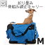 ڤڡ۸ ǭ ꡼ ڥåȥ꡼ ڥå ꡼ ꡼Хå ꡼ ޤꤿ  ǭ ڥå M-PETS եڥåȥ꡼Хå FLOW Pet Carrier ֥롼 M 13.6kgޤ ̵ Petifam