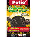 ペティオ 育成マット 10L カブトムシ 成虫 幼虫飼育 昆虫 幼虫の栄養分となる茸菌を豊富に含んだ木粉と広葉樹をじっくりと完熟発酵 主にカブトムシの成虫 幼虫飼育に適しています 広葉樹等 幼虫に必要な栄養がたっぷり Petio