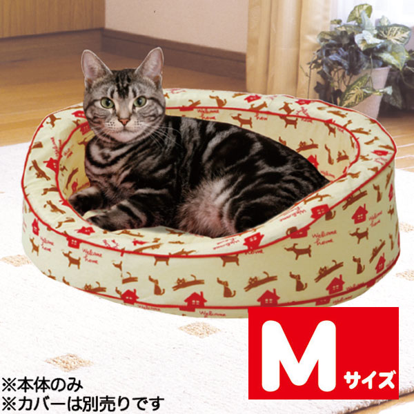 ペティオ ニューウォッシャブルベッド 本体 M 犬 猫 洗える ペットベッド ウレタンフォ−ム イヌ ネコ NEW Washable BED オンラインショップ限定 ヒーター穴付き ポリエステル ウレタンフォーム Petio