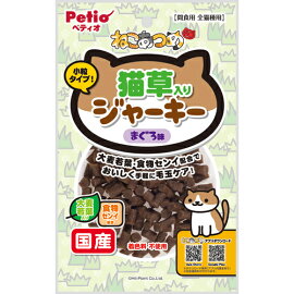 ねこあつめ猫草入りジャーキーまぐろ味38g
