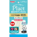 【5/1全品P10倍！ワンダフルデー】ペティオ プラクト Plact 歯みがきデンタルガム 超小型? ...