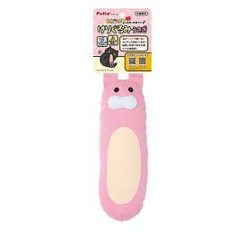 けりぐるみ
