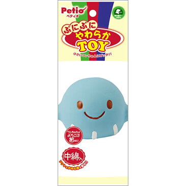 ペティオ ぷにぷにやわらかTOY クジラ 犬用おもちゃ 音が鳴る笛付き ボール型 超小型犬 小型犬 短毛犬 長毛犬 小さいワンちゃんにピッタリ! Petio