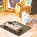 ペティオ necoco ネココ ウッディキャットテーブル 猫用 食器 食事台 木製 猫 ネコ 短毛猫 長毛猫 高さと角度を変えられる Petio