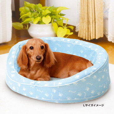 ペティオ New Washable BED 専用カバー L シンプルネイビー ニューウォッシャブルベッド 超小型犬 小型犬 猫 ベッドカバ− コットン Petio