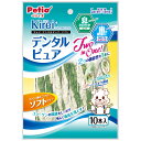 ペティオ Kirei デンタルピュア ソフト 10本入 犬用おやつ ドッグフード デンタル オーラル 牛皮 白身魚 イヌ 超小型犬 小型犬 コラーゲンの繊維をガシガシ噛んでワンちゃんのお口スッキリ!歯と歯ぐきにやさしい噛みごこち! Petio