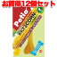 【3000円以上で300円OFFクーポン5/9 18:00まで】12個セット 1個分お得 送料無料|ペティオ かんでるコーン チキン風味 S 小型犬用 国産 日本製 犬用おもちゃ 小型犬 短毛犬 長毛犬 トウモロコシが主原料のデンタルTOY! Petio