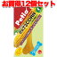 【3000円以上で300円OFFクーポン5/9 18:00まで】12個セット 1個分お得 送料無料|ペティオ かんでるコーン チキン風味 L 犬用おもちゃ 大型犬用 国産 日本製 短毛犬 長毛犬 トウモロコシが主原料のデンタルTOY! Petio