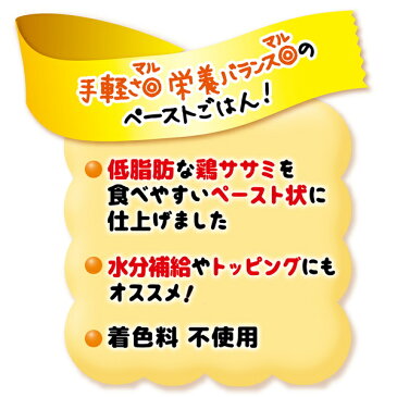 ペティオ かわいくなめちゃう！ キャット 総合栄養食 ササミ 4本入 レトルト 鶏 キャットスナック 国産 猫用おやつ 着色料不使用 ブドウ糖・中鎖脂肪酸配合 1歳〜 全猫種 Petio