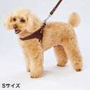 【SS中ポイント10倍!】ペティオ Porta ポルタ ソフトレザーベストハーネス S ブラウン 小型犬 シーズー キャバリア パグ等 10kgまで 胴輪 国産 日本製 合皮 Petio