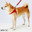 【SS中ポイント10倍!】ペティオ Porta ポルタ ソフトレザーベストハーネス M レッド 中型犬 柴犬 ビーグル等 20kgまで 胴輪 国産 日本製 合皮 Petio